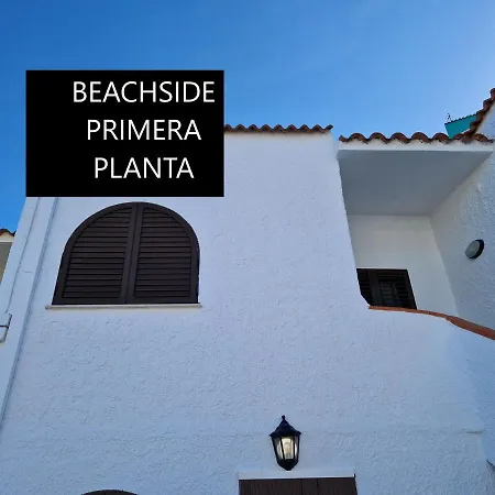 Апартаменты Beachside